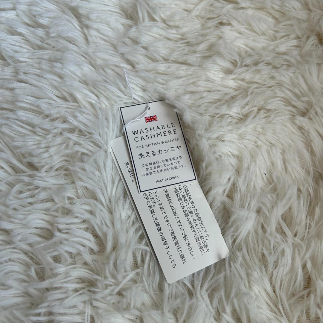 未使用 マッキントッシュフィロソフィー カシミヤ100% 大判ストール マフラー