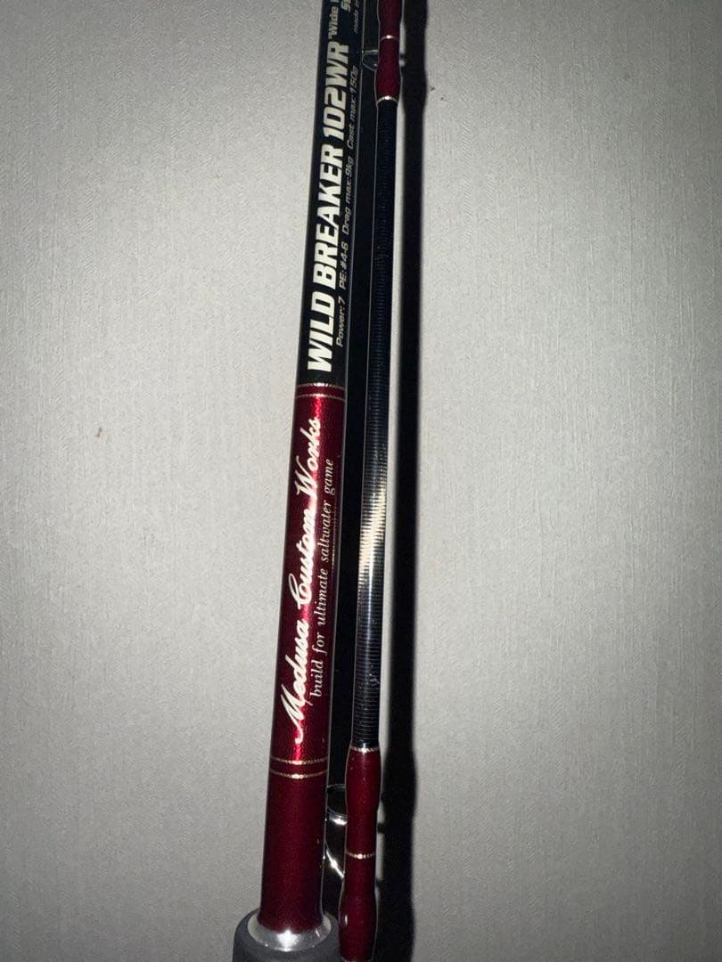 WILD BREAKER 102WRSP ルアー付き ウッド、 ローデッド