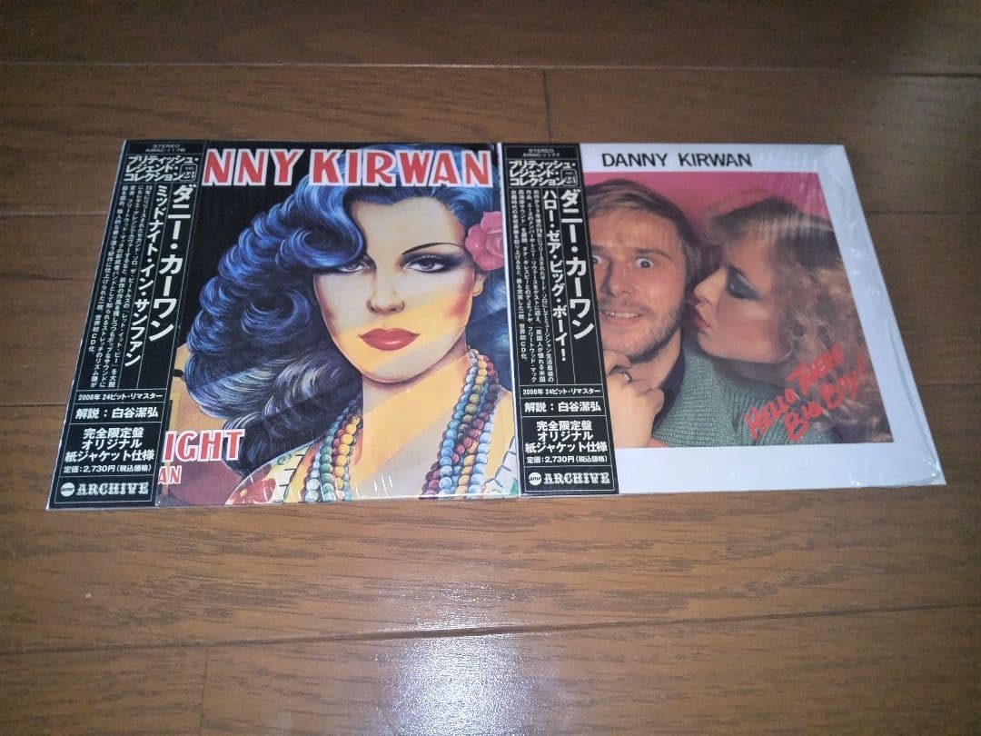 ダニー・カーワン CD 完全限定盤 オリジナル紙ジャケット仕様 2タイトルセット