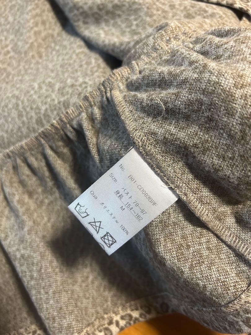 Bibiy. PEPURAMU CARDIGAN レオパード