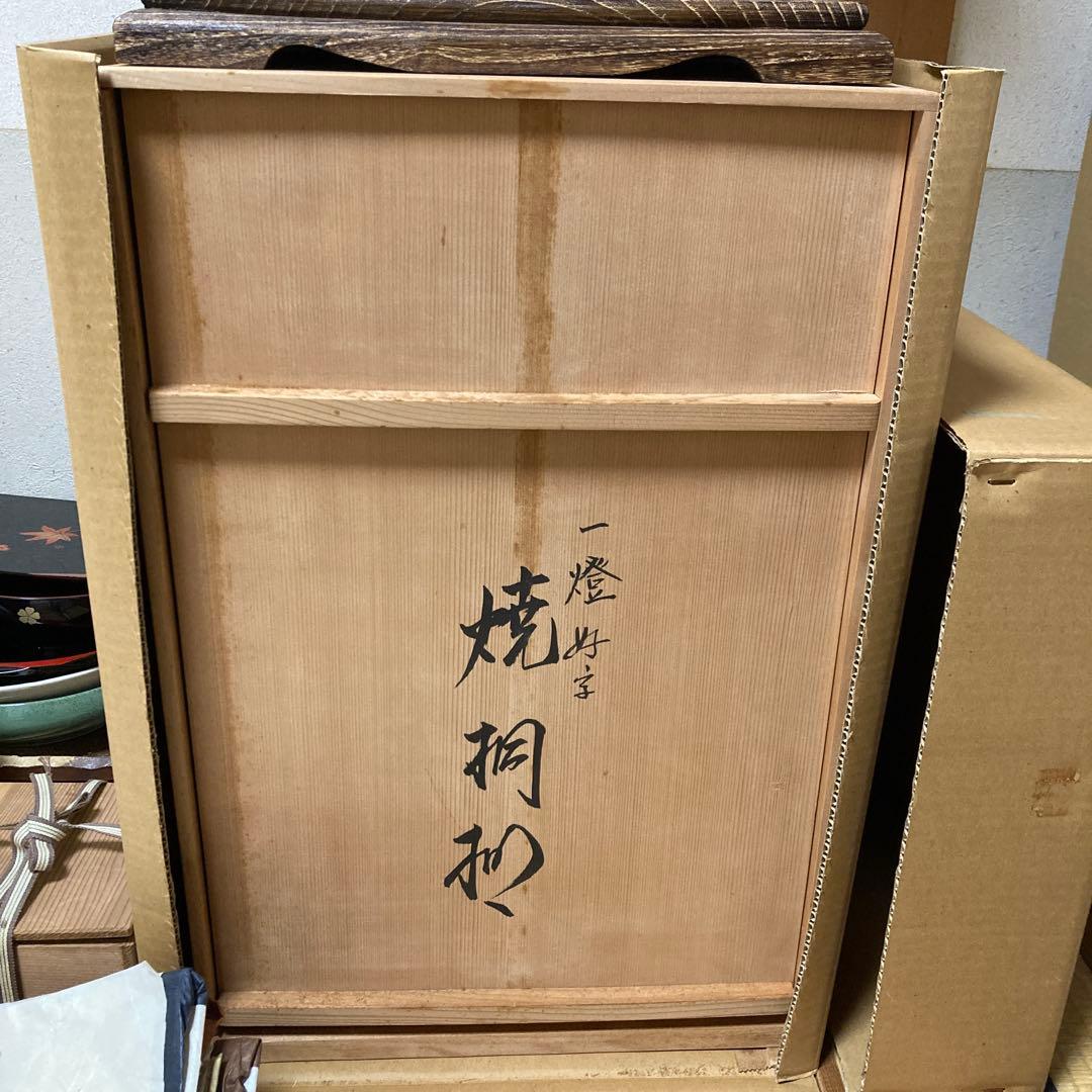 焼桐棚 茶道