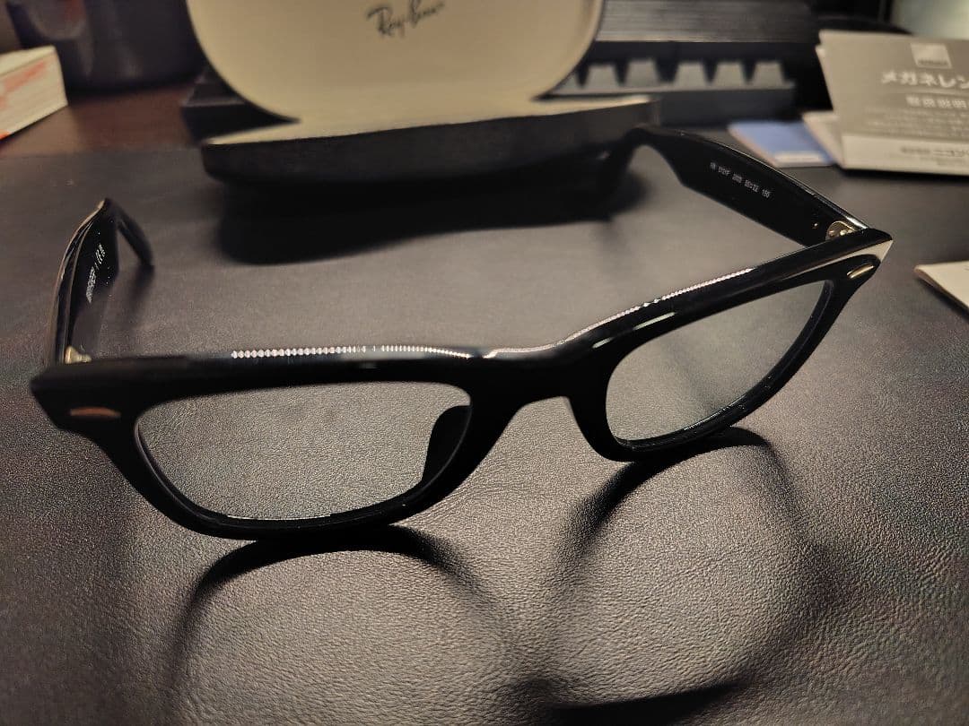 Ray-Ban Wayfarer RB5121F 可視調光レンズ　グレー