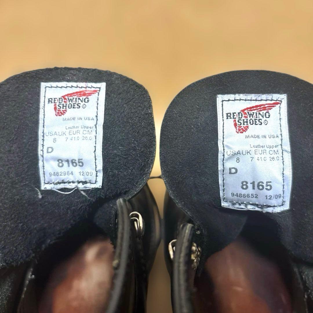 良品★RED WING 8165アイリッシュセッター