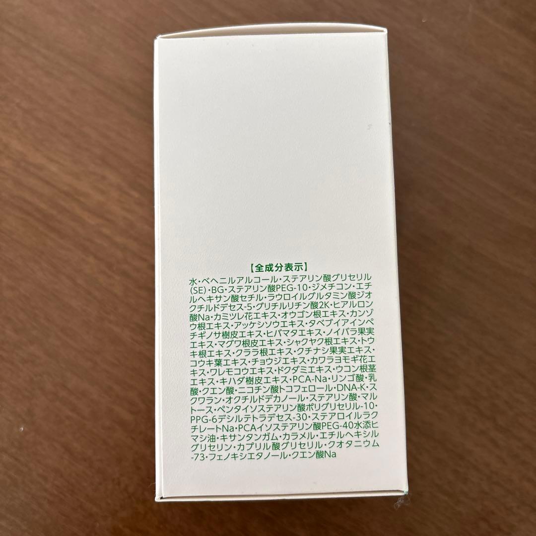 アシュラン　マローマスク　詰め替えのみ　ばらうり可能