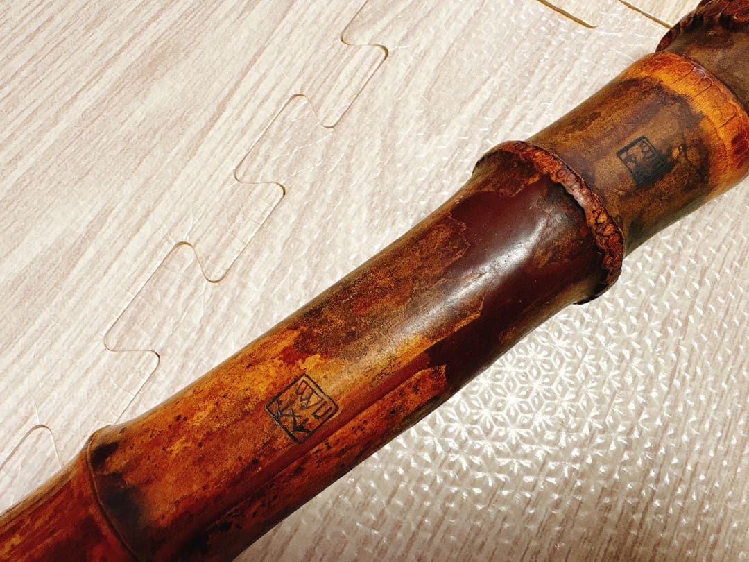 尺八 容山　超稀品管　特選管　2本セット　ケース付き　68万円相当