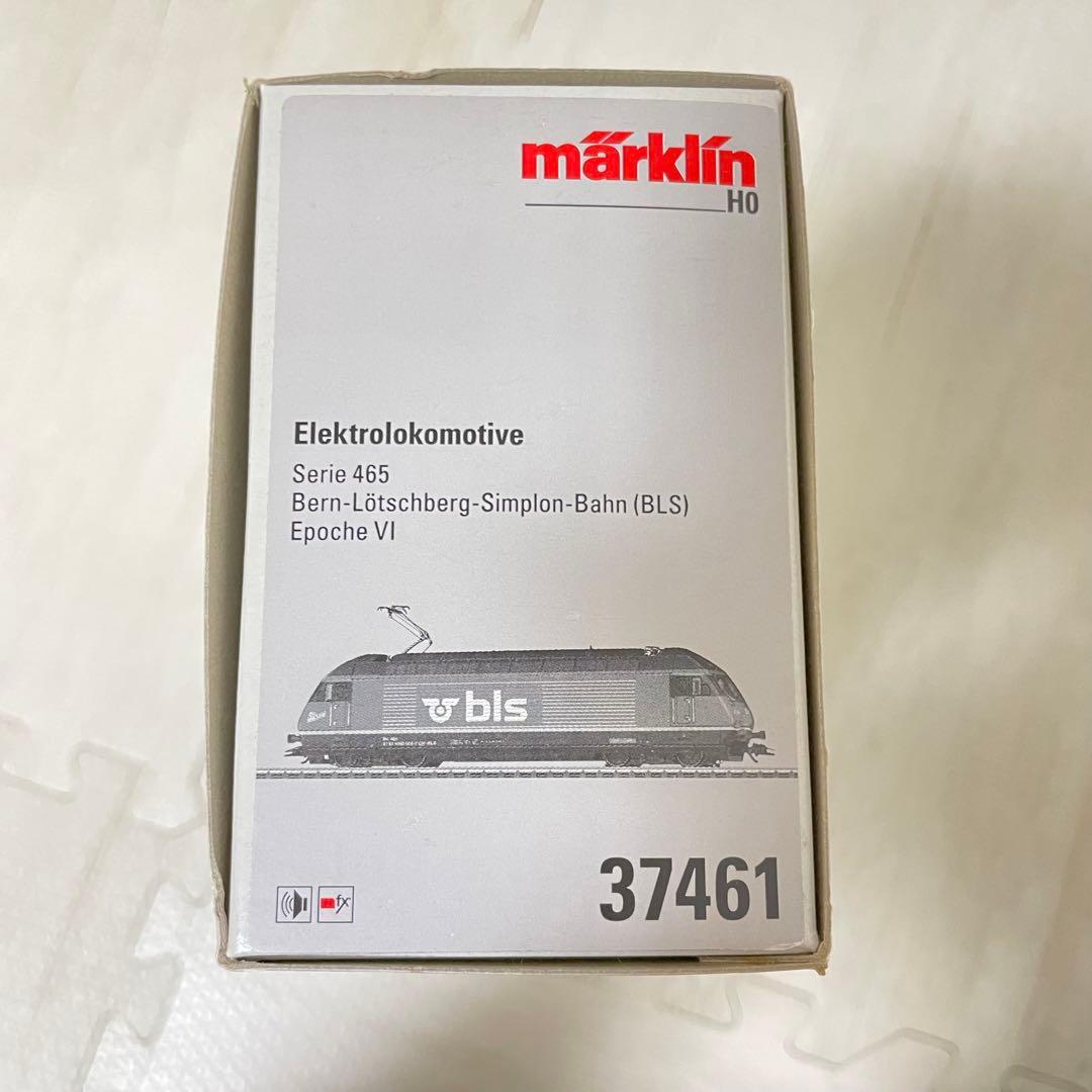 maerklin_メルクリン__37461(電気機関車)