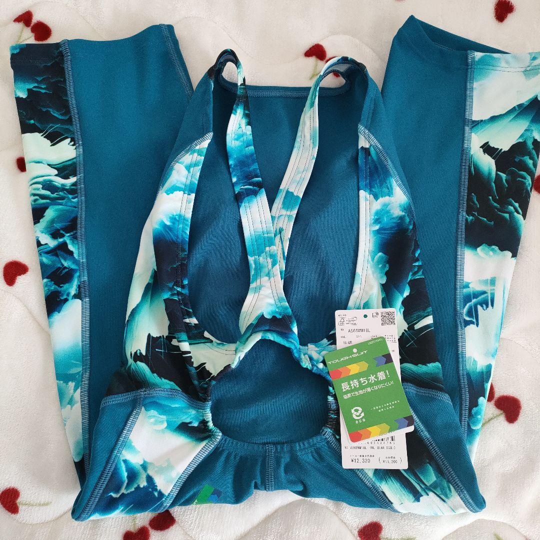 本日正午まで価格✰アリーナ*タフスーツ*１回使用2026年春夏AS6SWM18L