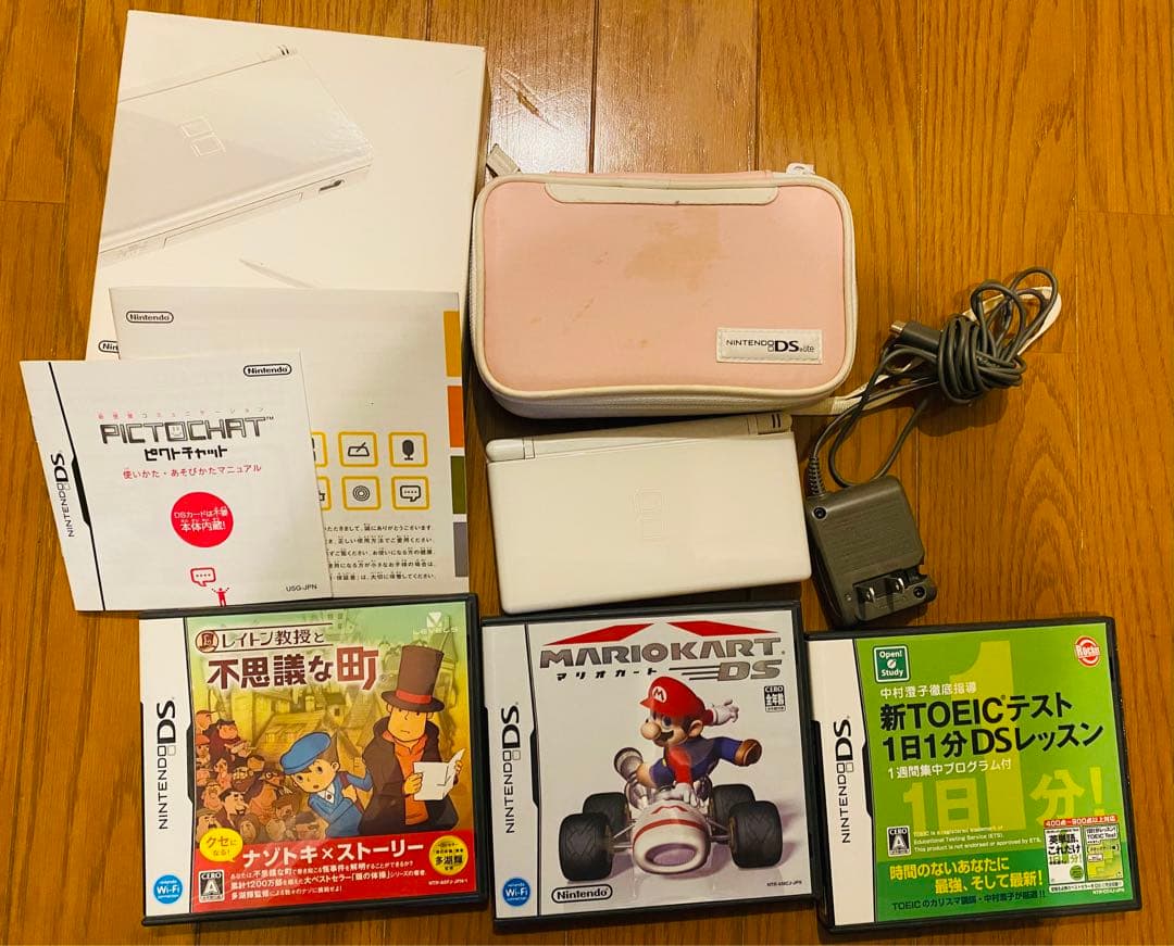 【美品】ニンテンドーDS Lite クリスタルホワイト DSライト　オマケ付き！