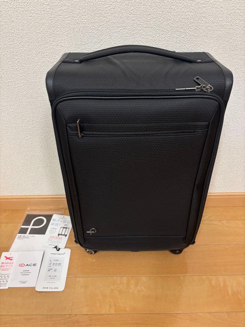 プロテカフィーナRF