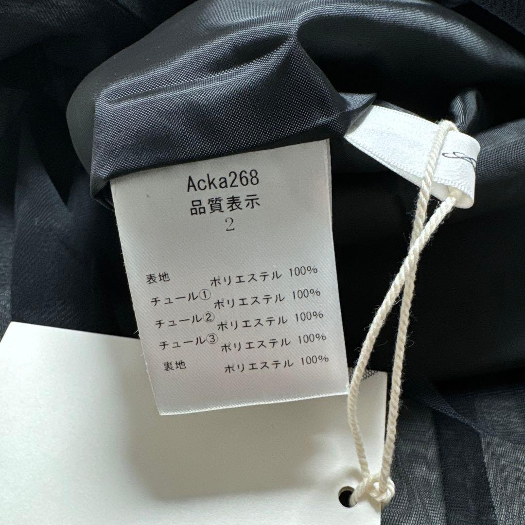 ワンピース Acka. sheer shoulder dress 2