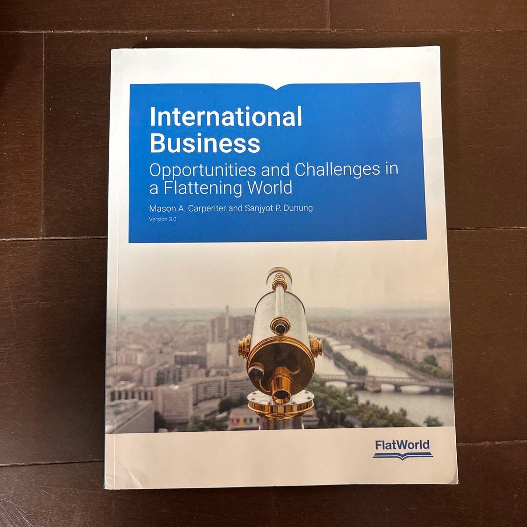 International Business 第3版