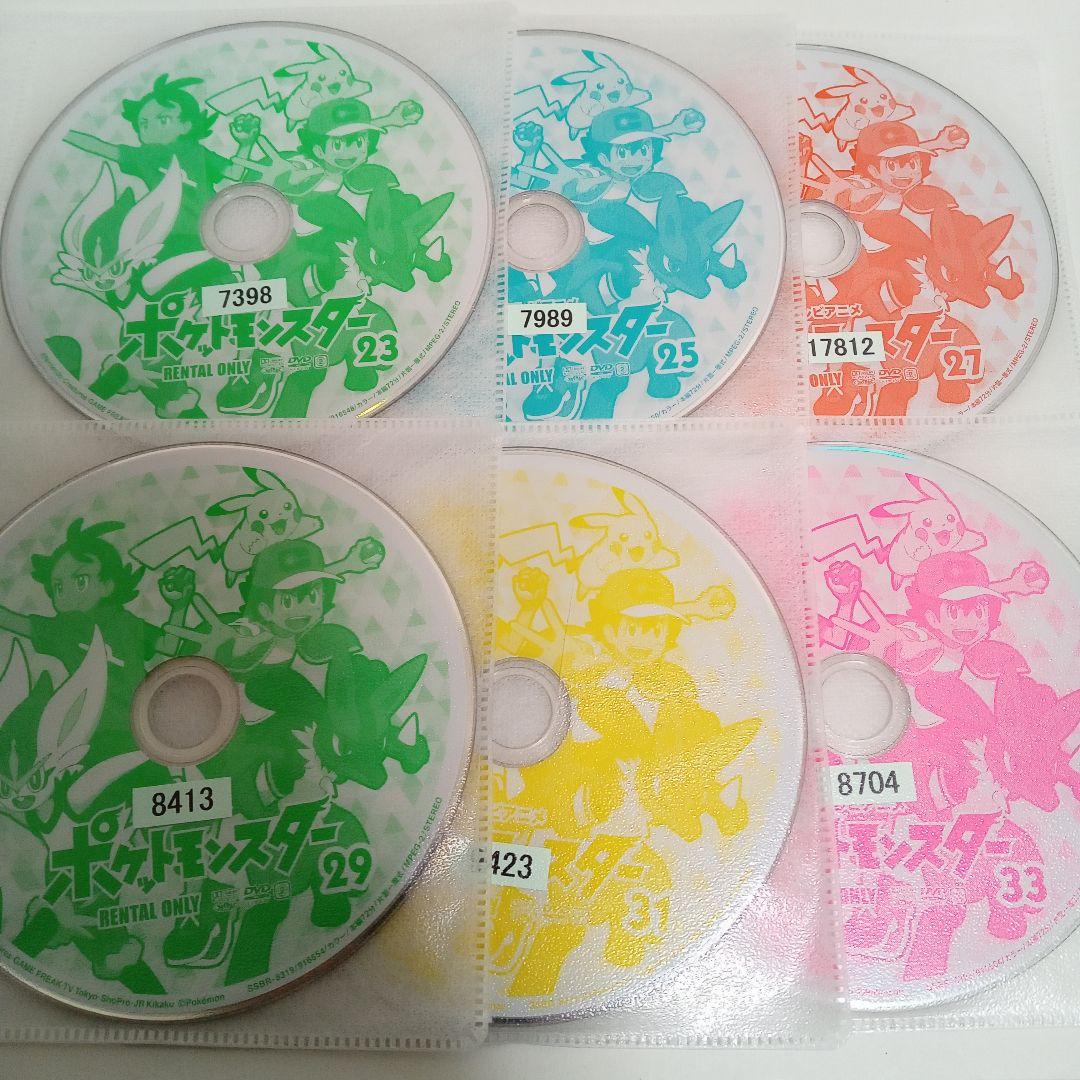 ポケットモンスター　テレビアニメ　新無印　ポケモン　レンタル落ち　ＤＶＤ　１１巻
