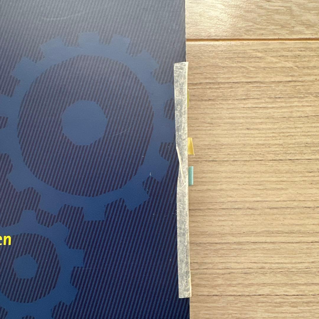 人文 Grundrechte Staatsrecht II 34. Auflage