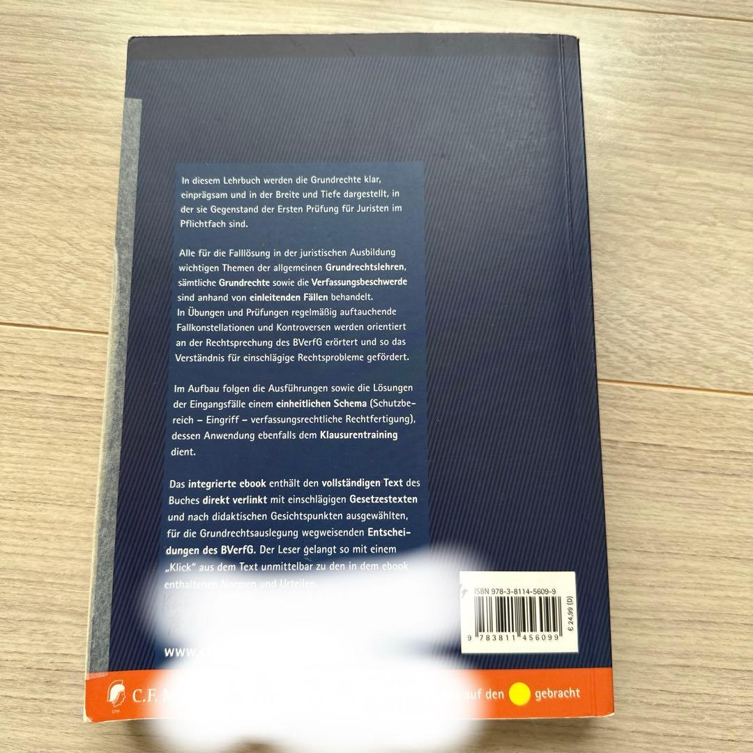 人文 Grundrechte Staatsrecht II 34. Auflage