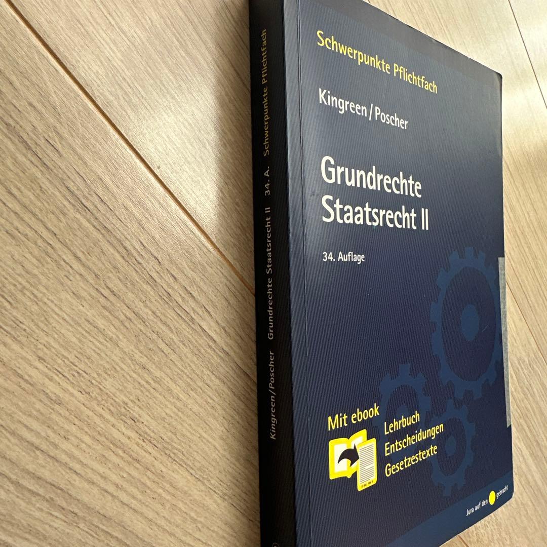 人文 Grundrechte Staatsrecht II 34. Auflage