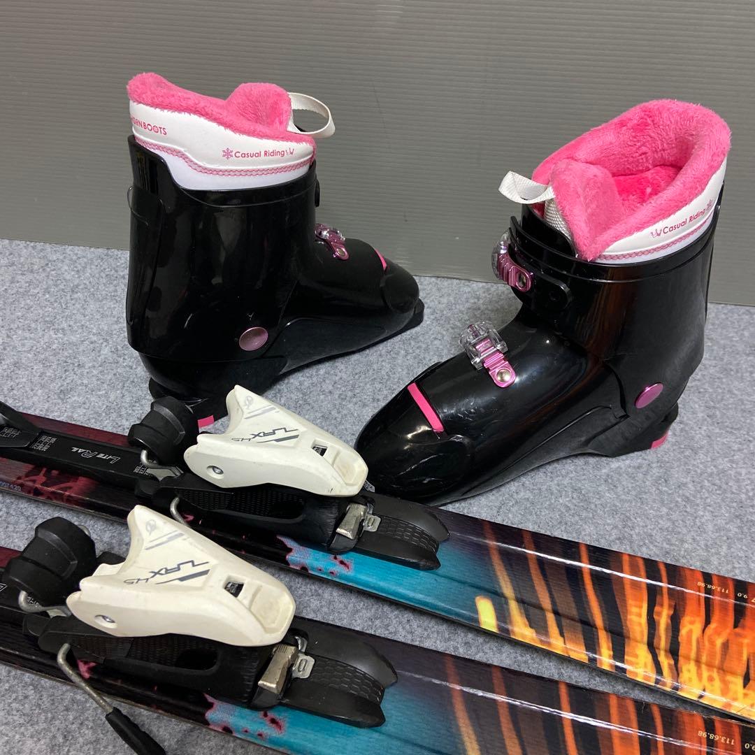 ★メンテナンス済 子供スキーセット　身長137~150cm前後のお子様向け