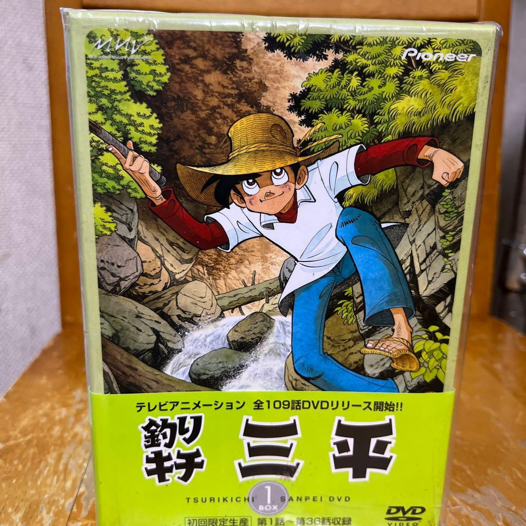 釣*人様 釣りキチ三平 DVD-BOX 1〈初回限定生産・6枚組〉