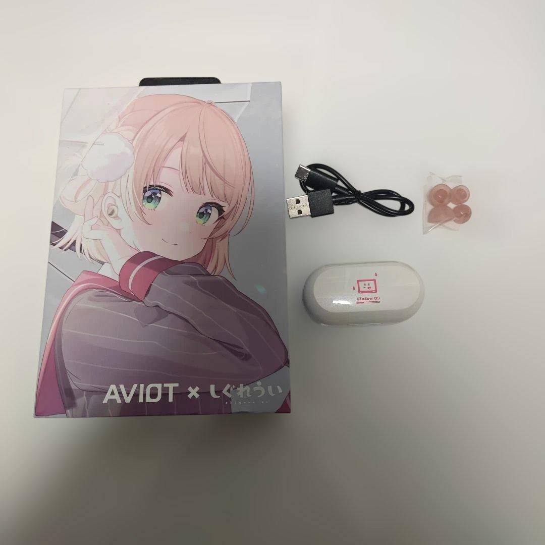 AVIOT しぐれうい TE-D01v-SGR