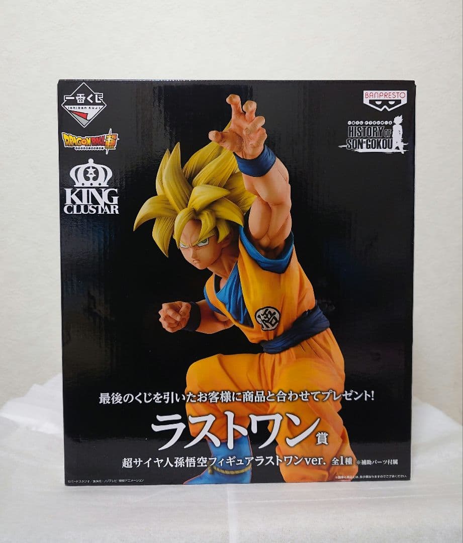 S*T様 一番くじ ドラゴンボール HISTORY OF SON GOKOU ラ
