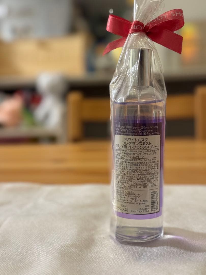廃盤 ホワイトムスク 旧パケ 新品 ギフト包装 希少 人気 フレグランス