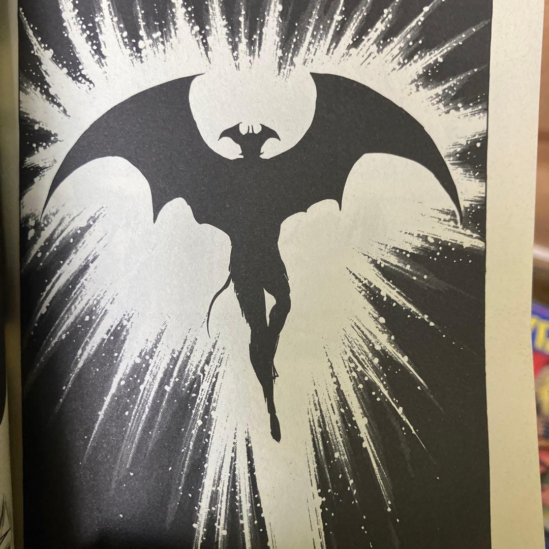 永井豪　バイオレンスジャック日本文芸社版 全31巻