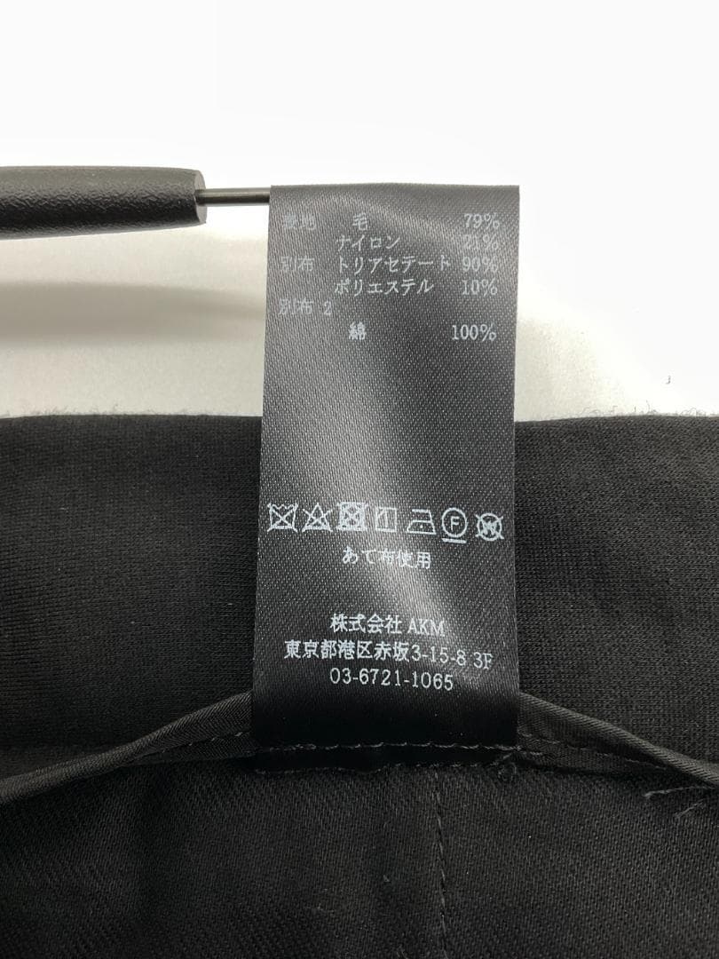 【未使用】1PIU1UGUALE3 サマーウールタキシードパンツ サイズ3