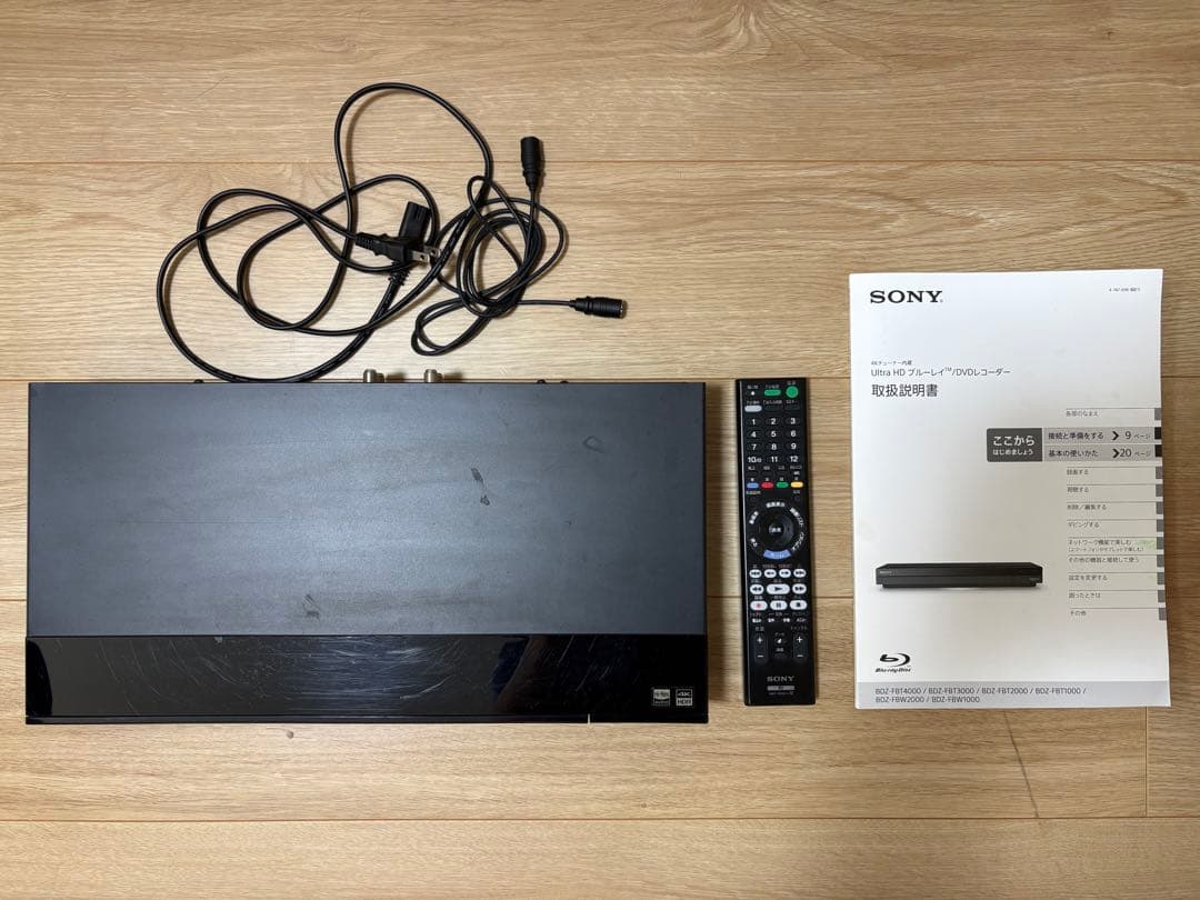 BDZ-FBW1000 ソニー SONY Blu-ray レコーダー ブルーレイ