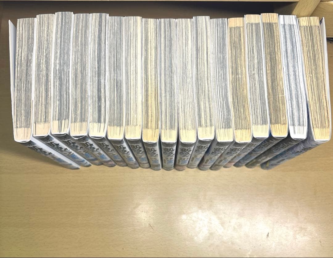 孤高の人 全巻セット 1〜17