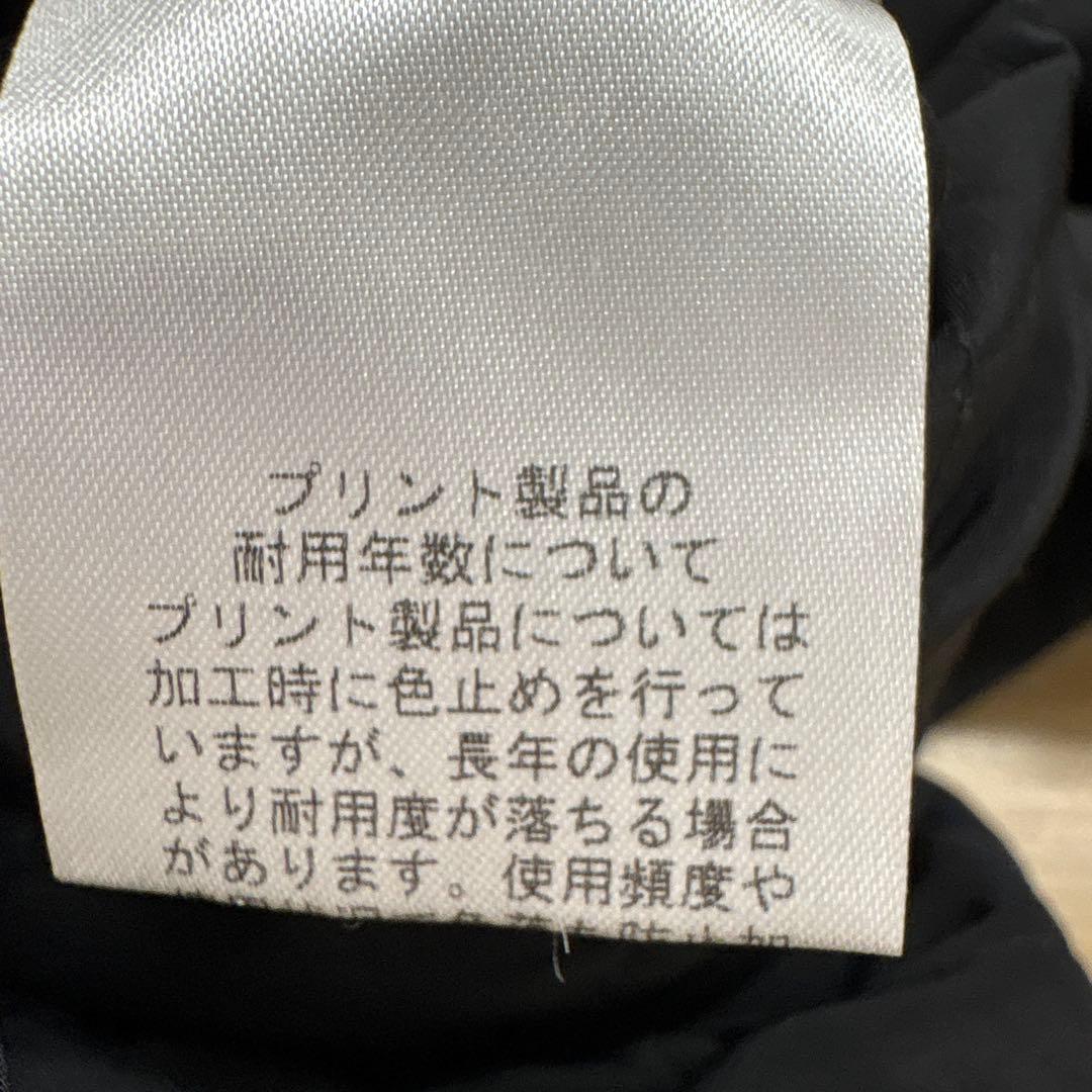 ALBEROBELLO アルベロベロ リバーシブル キルティングスカート