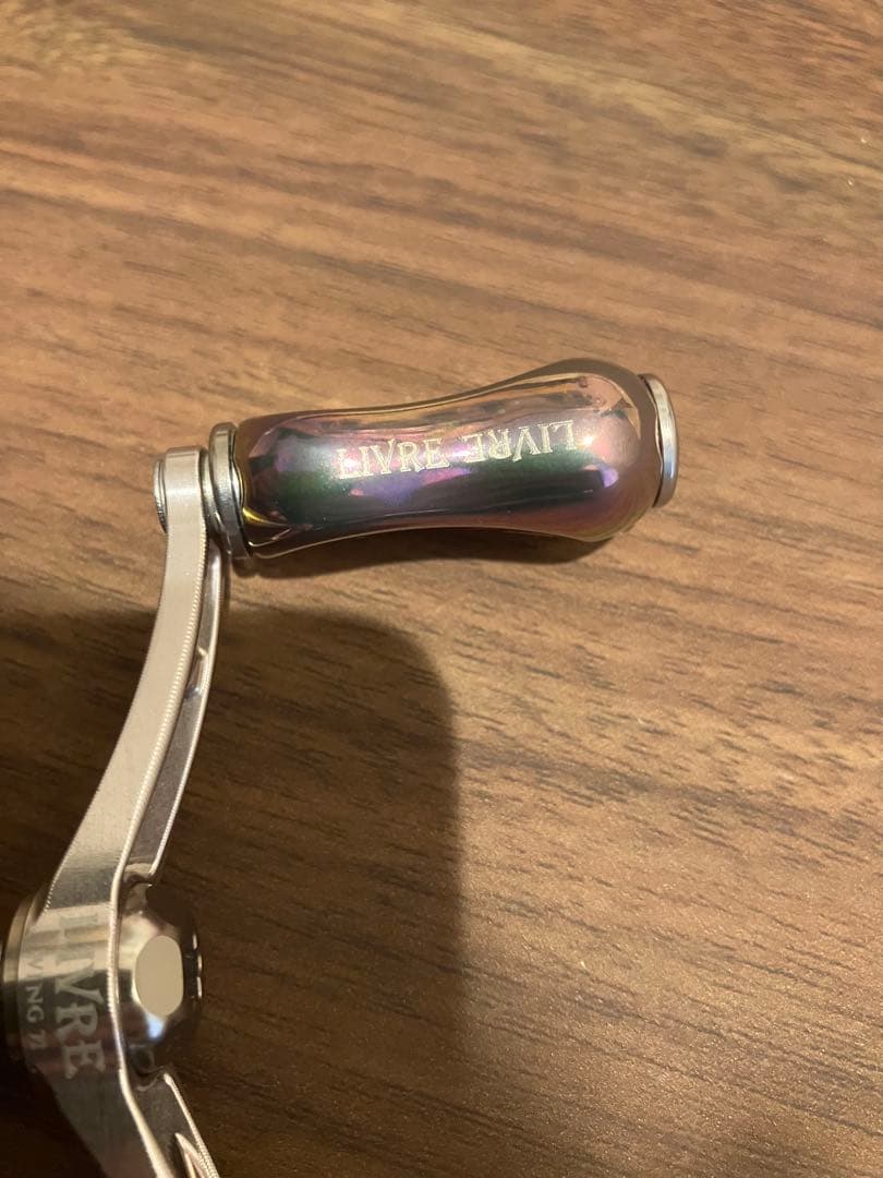 リブレ　ハンドル　ウイング72