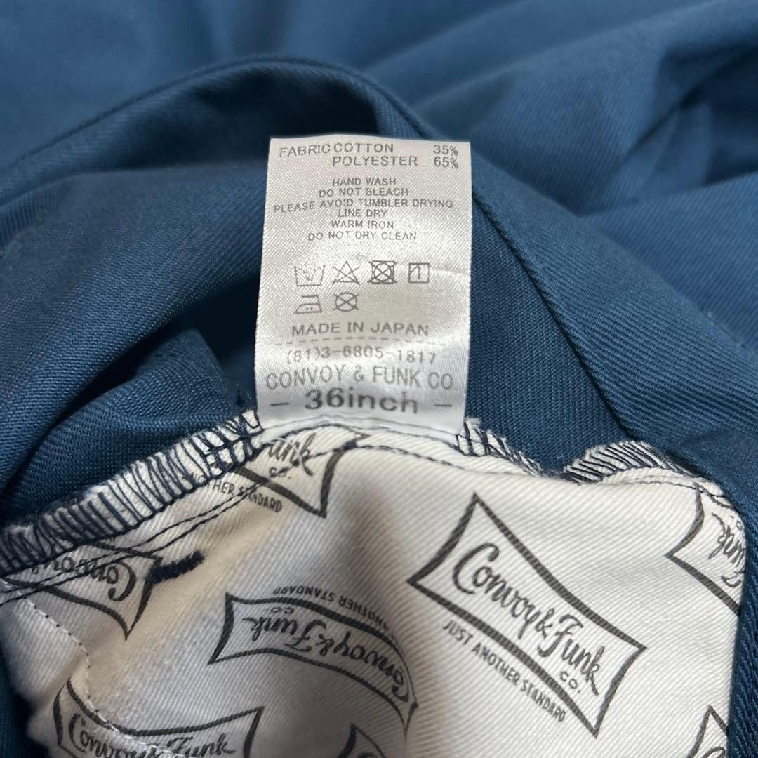 ラディアル RADIALL チノパンツ ワークパンツ XL ネイビー系