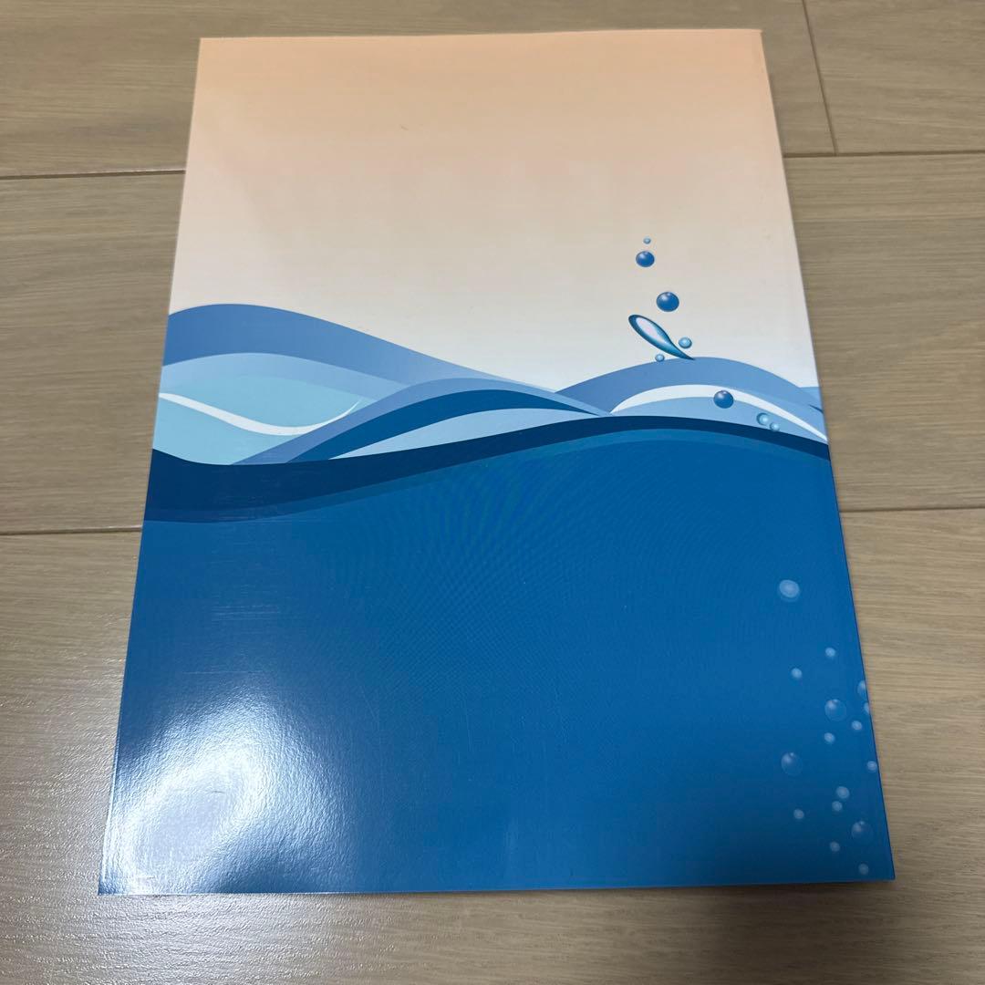 給水装置工事技術指針 2025