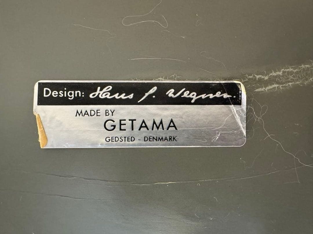 GETAMA デイベッド ハンス・J・ウェグナー GE258