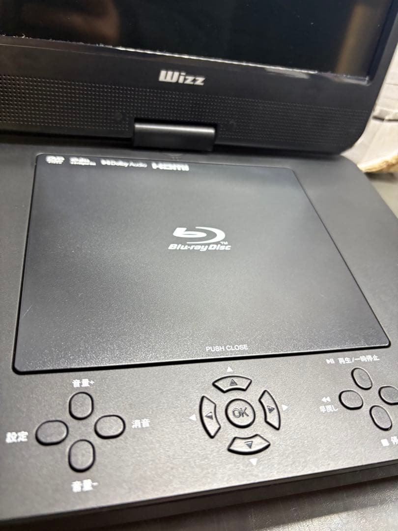 wizz DVDプレイヤー　WPB-S1006