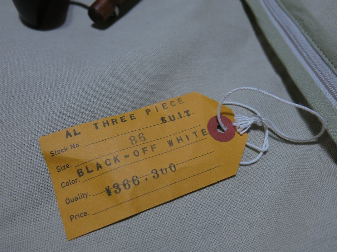 スーツ atlastco threepiecesuit