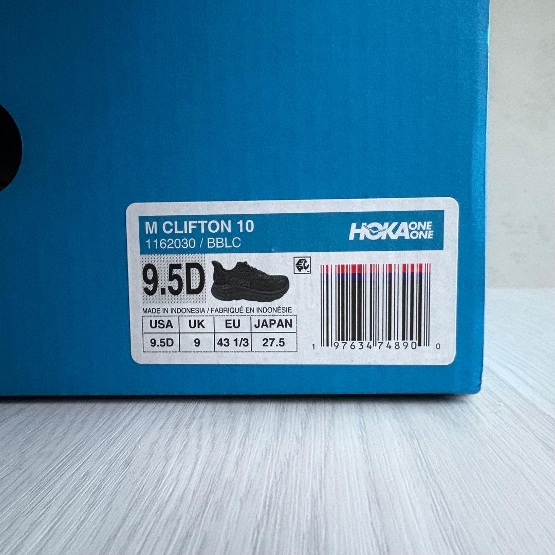 HOKA CLIFTON 10 ホカ クリフトン10