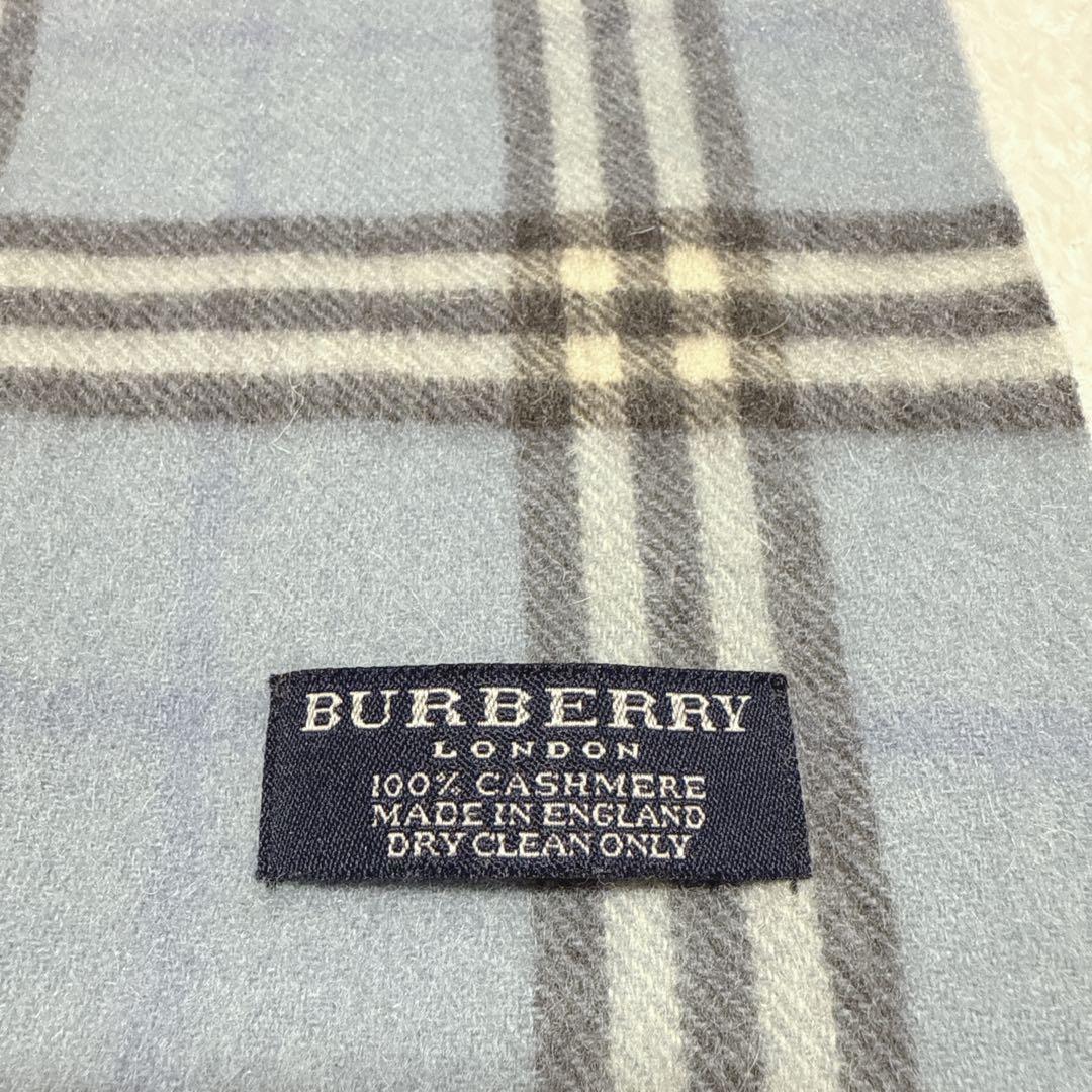 美品！BURBERRY マフラー　カシミヤ100% ノバチェック　ライトブルー