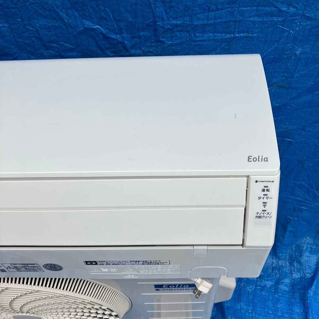 Panasonic パナソニック エオリア CS-J220D-W　中古美品