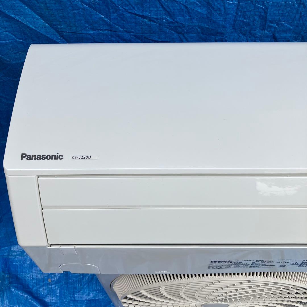 Panasonic パナソニック エオリア CS-J220D-W　中古美品