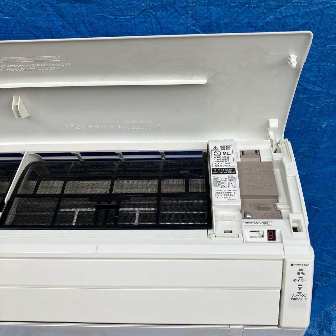 Panasonic パナソニック エオリア CS-J220D-W　中古美品