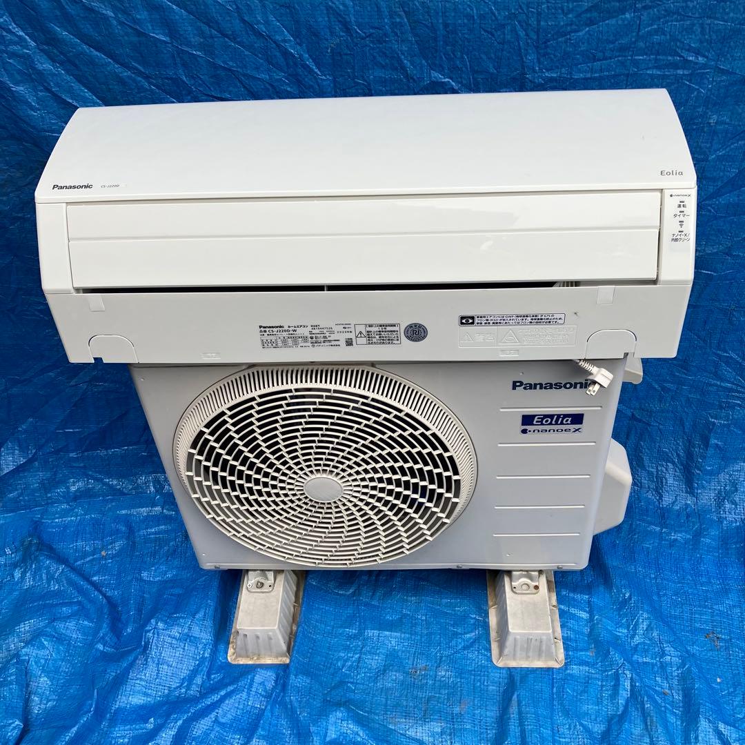 Panasonic パナソニック エオリア CS-J220D-W　中古美品