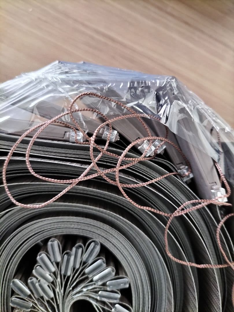 ◆タチカワ◆バーチカル◆W4200×H1940◆Z-2507BL5◆