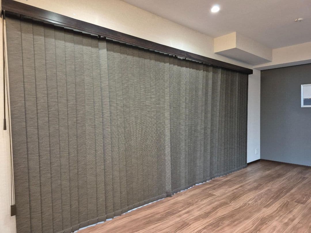 ◆タチカワ◆バーチカル◆W4200×H1940◆Z-2507BL5◆