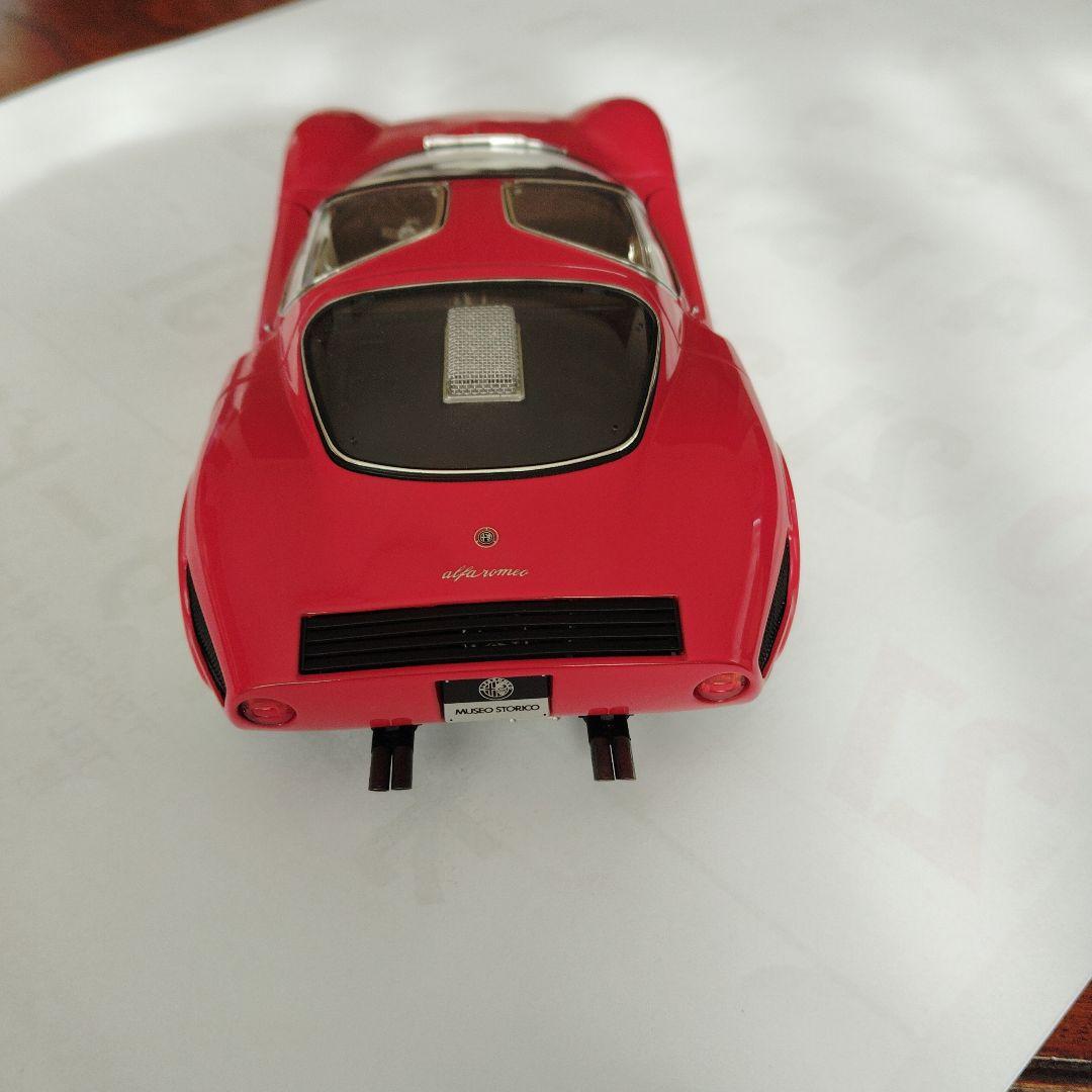 アルファロメオ スポーツカー ミニカー