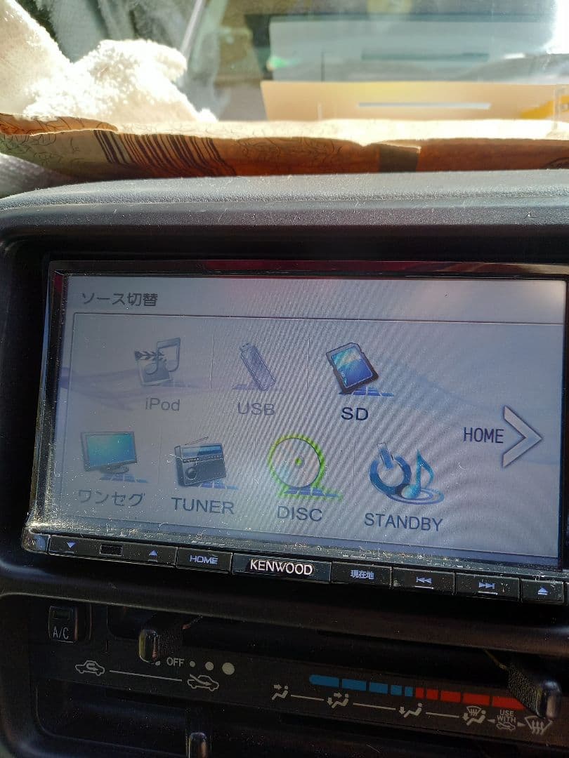 KENWOODナビ2015年製動作良好バックカメラ付き　即日発送