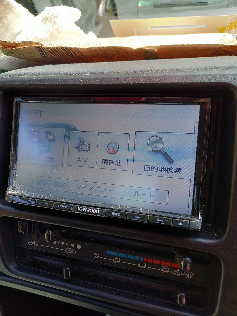 KENWOODナビ2015年製動作良好バックカメラ付き　即日発送
