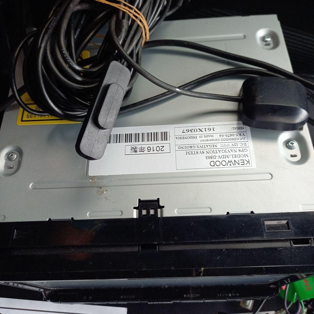 KENWOODナビ2015年製動作良好バックカメラ付き　即日発送