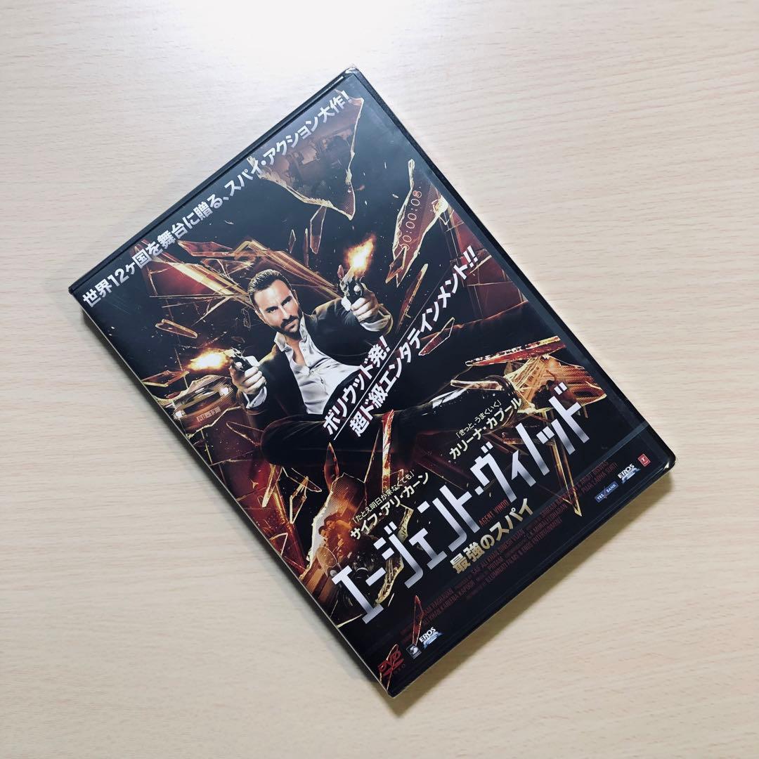 【廃盤】『エージェント・ヴィノッド 最強のスパイ』 DVD