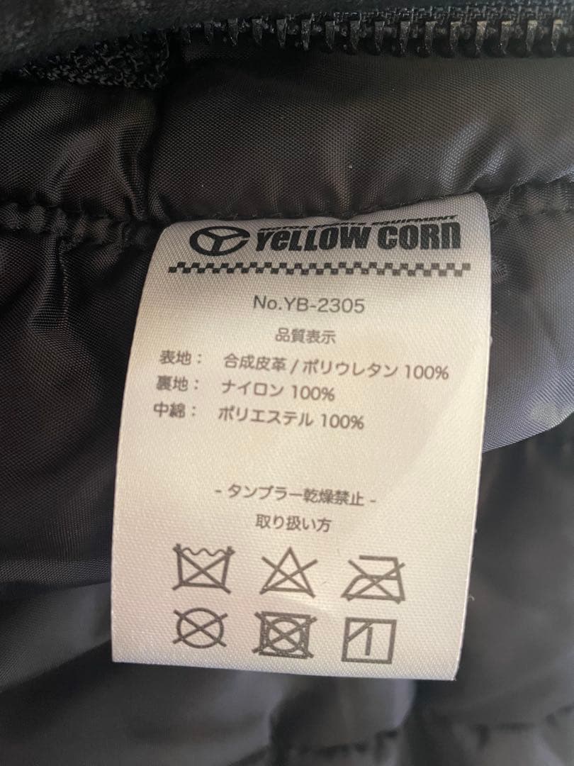 YeLLOW CORN YB‑2305 ウィンタージャケット