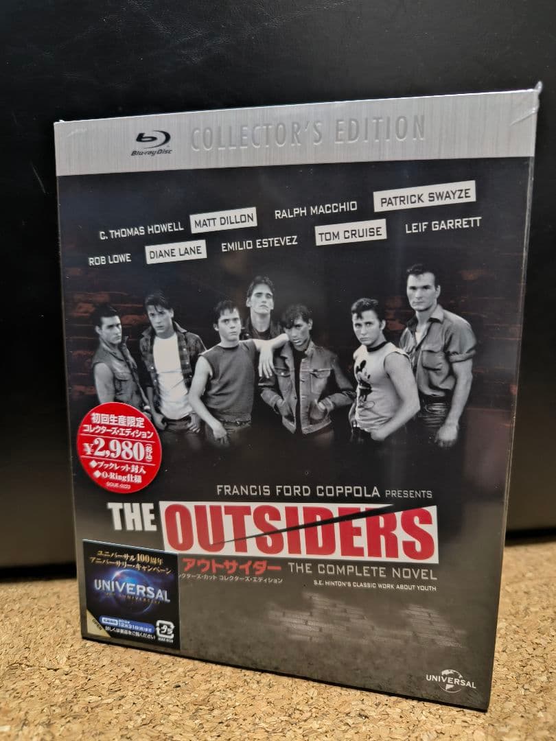 アウトサイダー コレクターズ・エディション('83米)Blu-ray